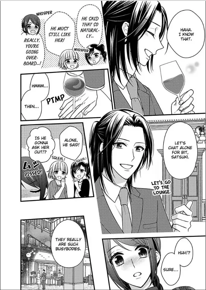 Kaerenai Yoru Kiken na Joushi to Love Hotel Chapter 28 page 8