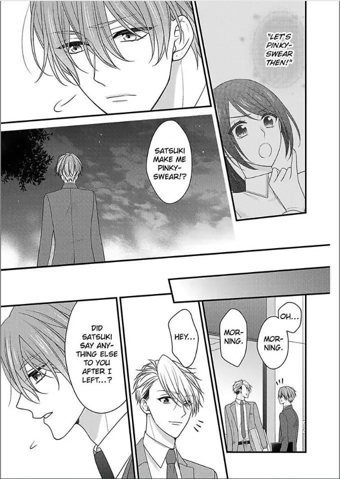 Kaerenai Yoru Kiken na Joushi to Love Hotel Chapter 33 page 25