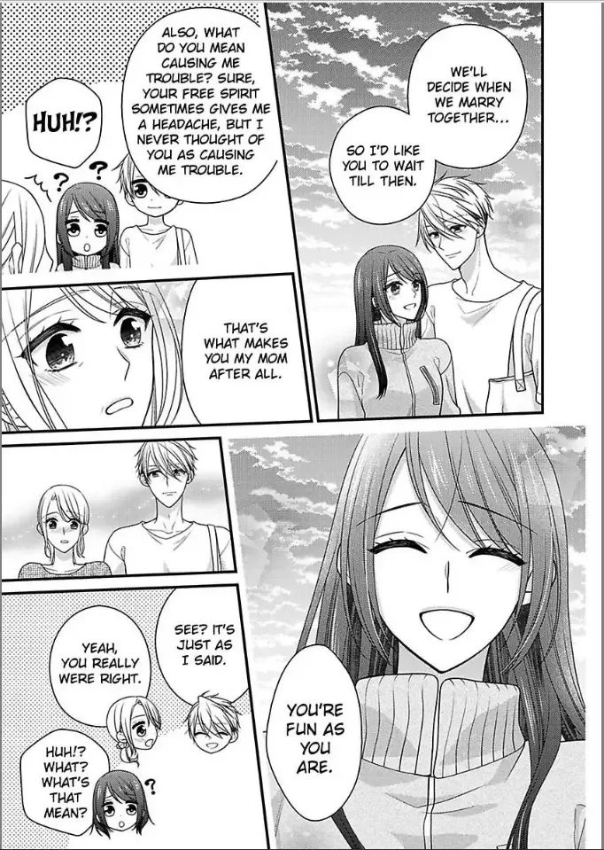 Kaerenai Yoru Kiken na Joushi to Love Hotel Chapter 30 page 23