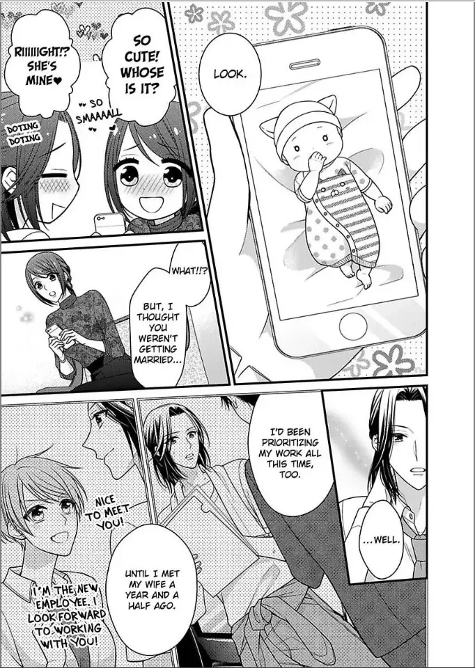 Kaerenai Yoru Kiken na Joushi to Love Hotel Chapter 28 page 13