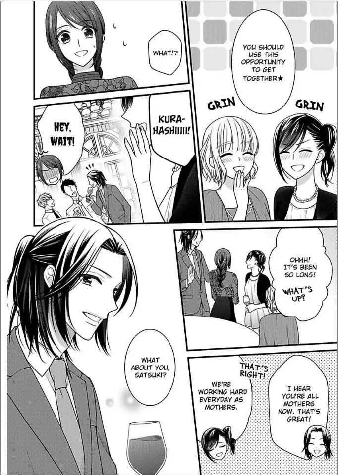 Kaerenai Yoru Kiken na Joushi to Love Hotel Chapter 28 page 6