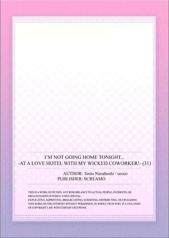 Kaerenai Yoru Kiken na Joushi to Love Hotel Chapter 31 page 28