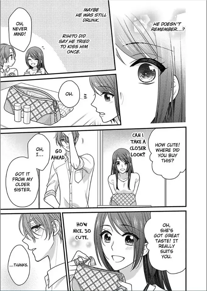 Kaerenai Yoru Kiken na Joushi to Love Hotel Chapter 31 page 25