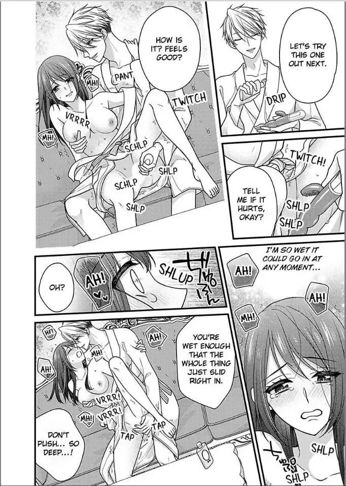 Kaerenai Yoru Kiken na Joushi to Love Hotel Chapter 29 page 12