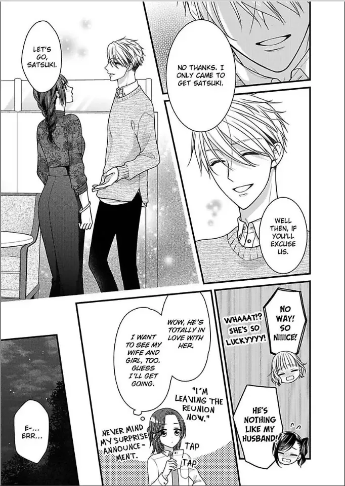 Kaerenai Yoru Kiken na Joushi to Love Hotel Chapter 28 page 19