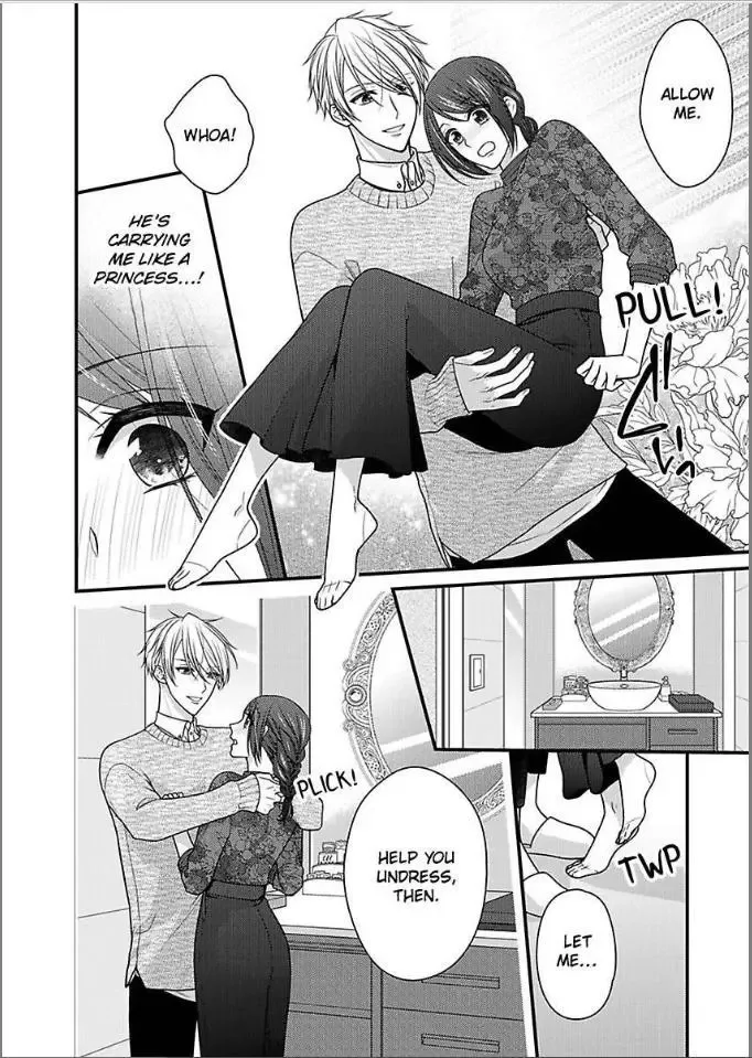 Kaerenai Yoru Kiken na Joushi to Love Hotel Chapter 29 page 4