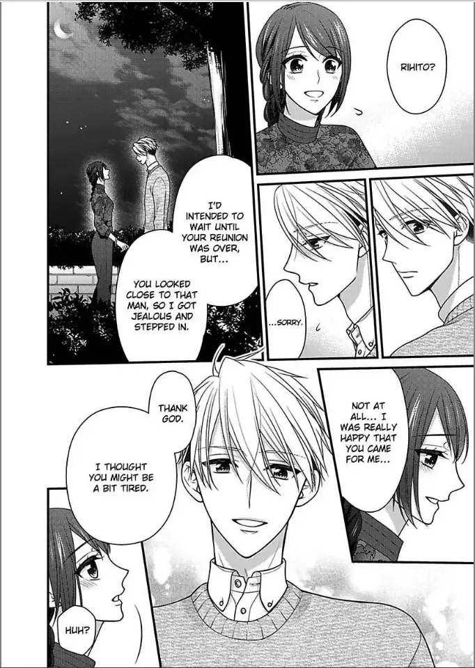 Kaerenai Yoru Kiken na Joushi to Love Hotel Chapter 28 page 20