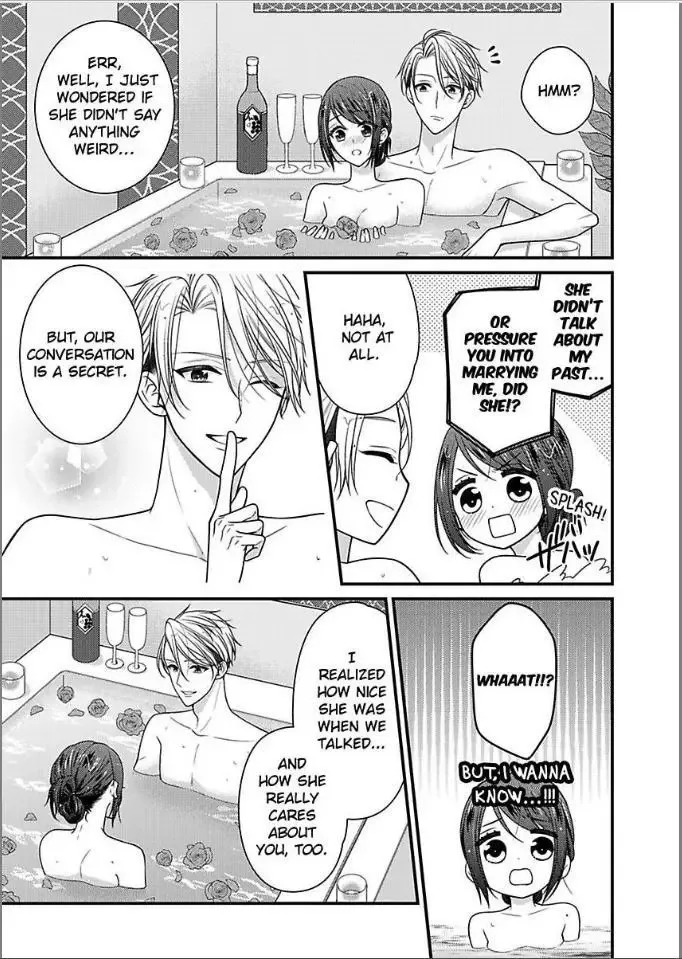 Kaerenai Yoru Kiken na Joushi to Love Hotel Chapter 29 page 7