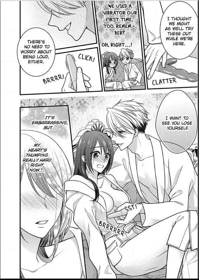 Kaerenai Yoru Kiken na Joushi to Love Hotel Chapter 29 page 10