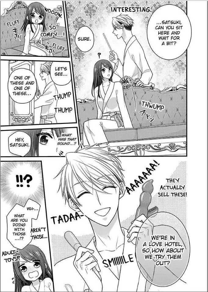 Kaerenai Yoru Kiken na Joushi to Love Hotel Chapter 29 page 9