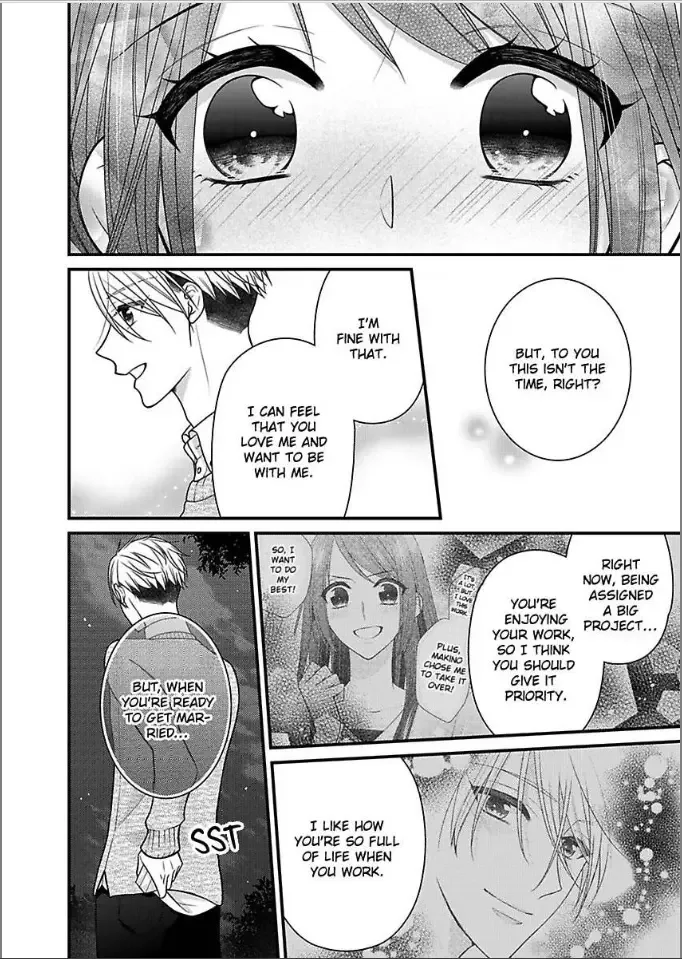 Kaerenai Yoru Kiken na Joushi to Love Hotel Chapter 28 page 22