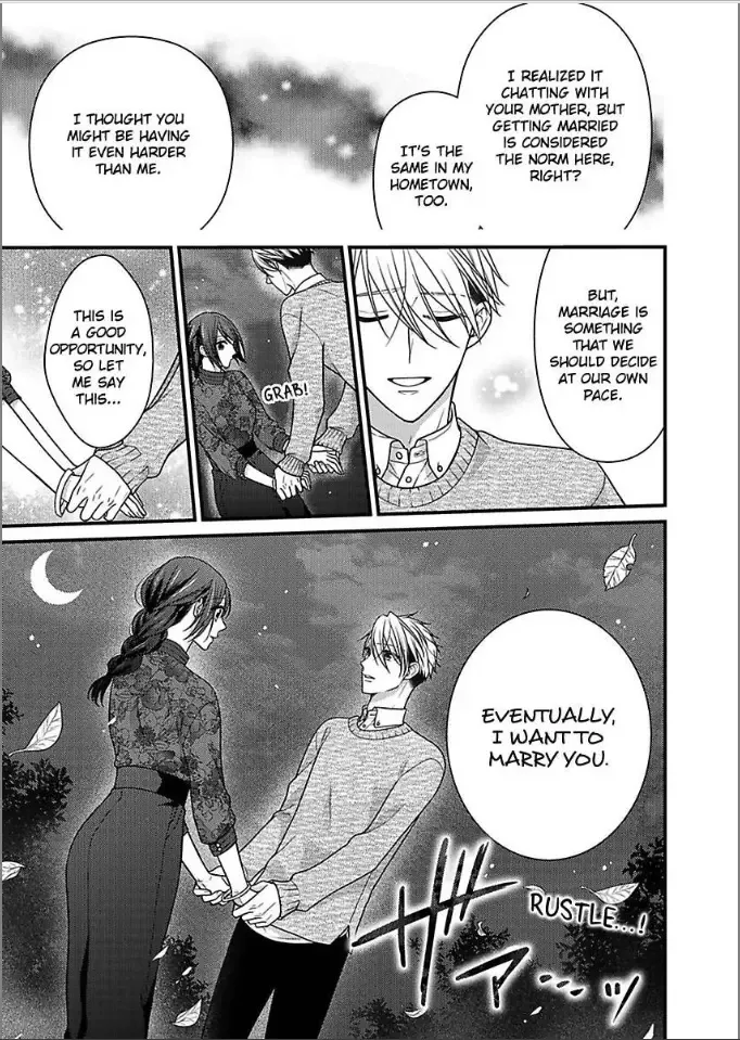 Kaerenai Yoru Kiken na Joushi to Love Hotel Chapter 28 page 21