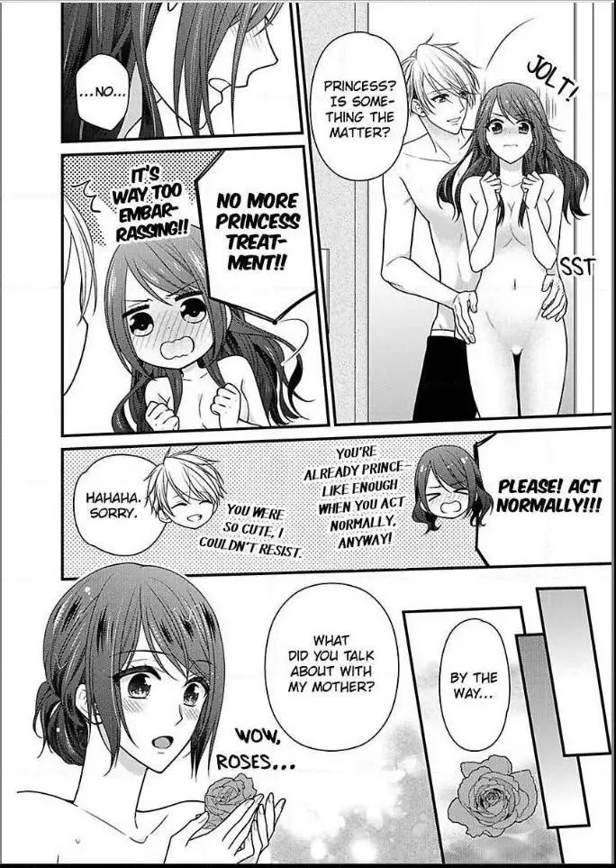 Kaerenai Yoru Kiken na Joushi to Love Hotel Chapter 29 page 6