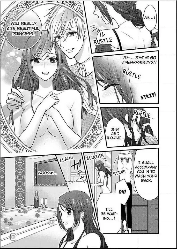 Kaerenai Yoru Kiken na Joushi to Love Hotel Chapter 29 page 5
