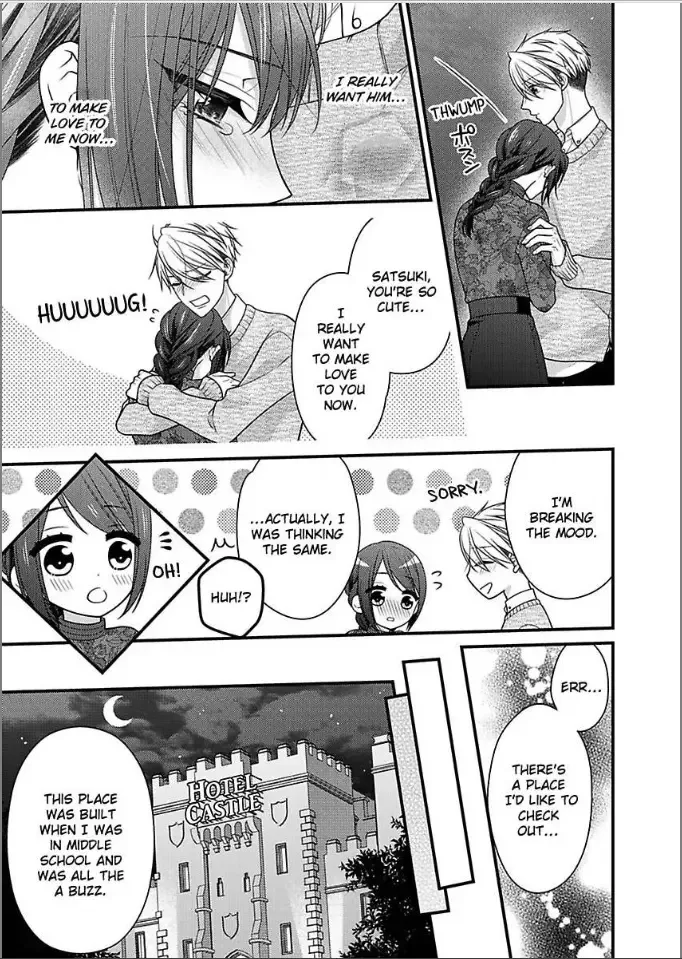 Kaerenai Yoru Kiken na Joushi to Love Hotel Chapter 28 page 25