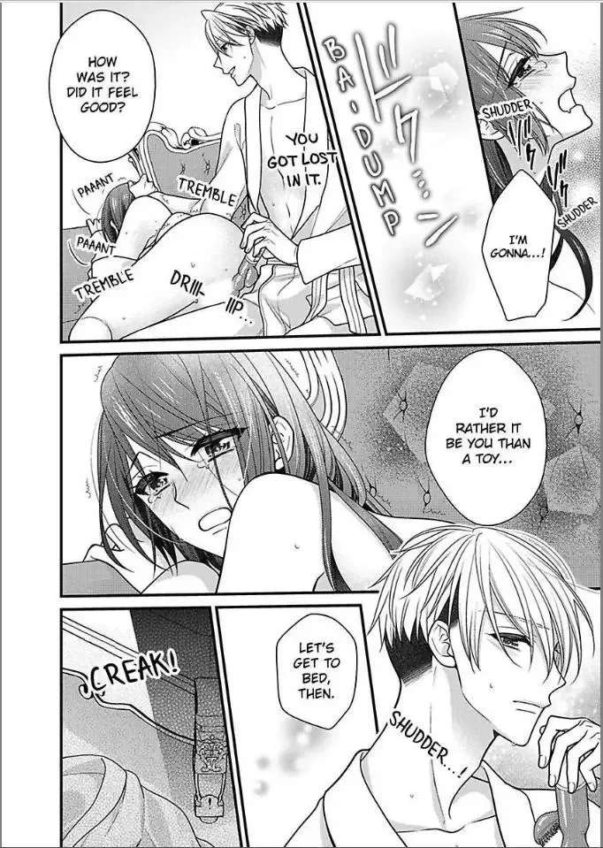 Kaerenai Yoru Kiken na Joushi to Love Hotel Chapter 29 page 14
