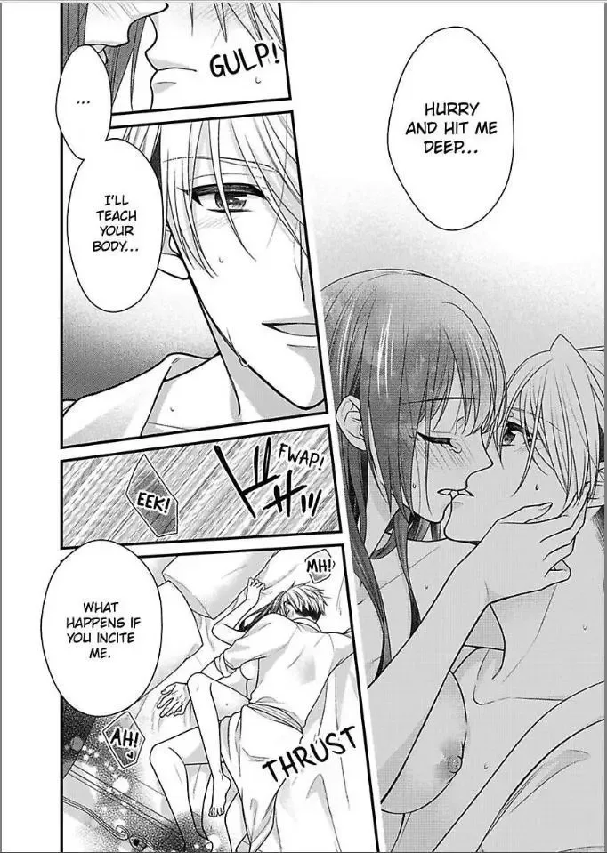Kaerenai Yoru Kiken na Joushi to Love Hotel Chapter 29 page 16
