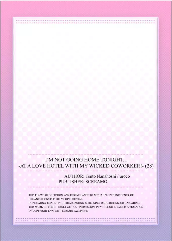 Kaerenai Yoru Kiken na Joushi to Love Hotel Chapter 28 page 28