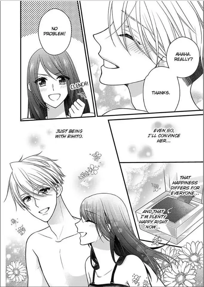 Kaerenai Yoru Kiken na Joushi to Love Hotel Chapter 29 page 22