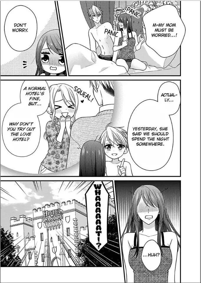 Kaerenai Yoru Kiken na Joushi to Love Hotel Chapter 29 page 19