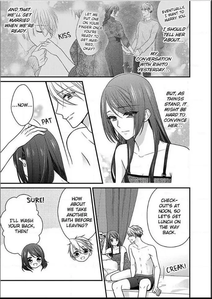Kaerenai Yoru Kiken na Joushi to Love Hotel Chapter 29 page 21