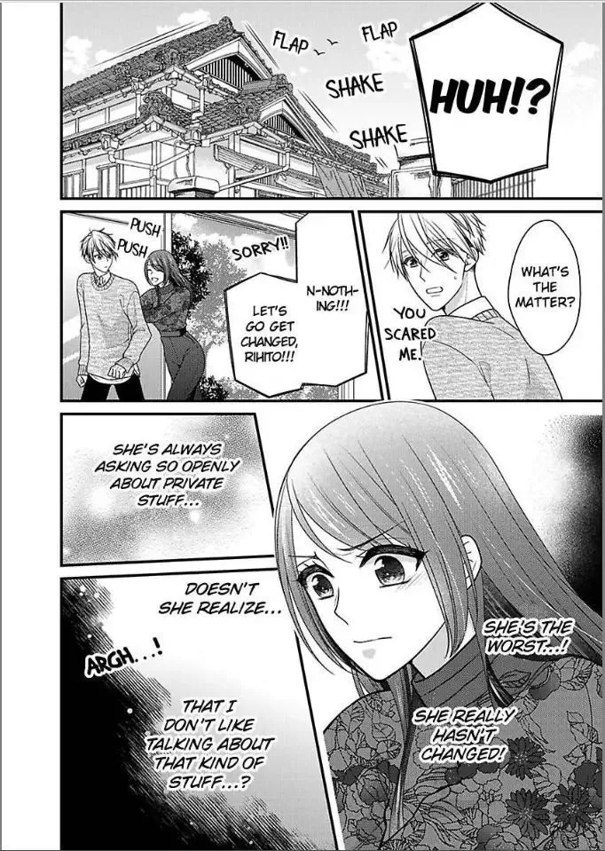 Kaerenai Yoru Kiken na Joushi to Love Hotel Chapter 29 page 24