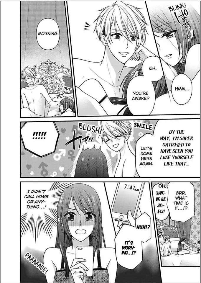 Kaerenai Yoru Kiken na Joushi to Love Hotel Chapter 29 page 18