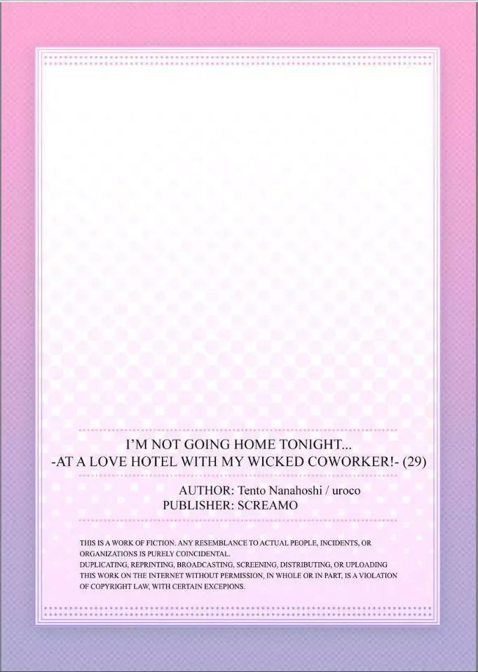 Kaerenai Yoru Kiken na Joushi to Love Hotel Chapter 29 page 28