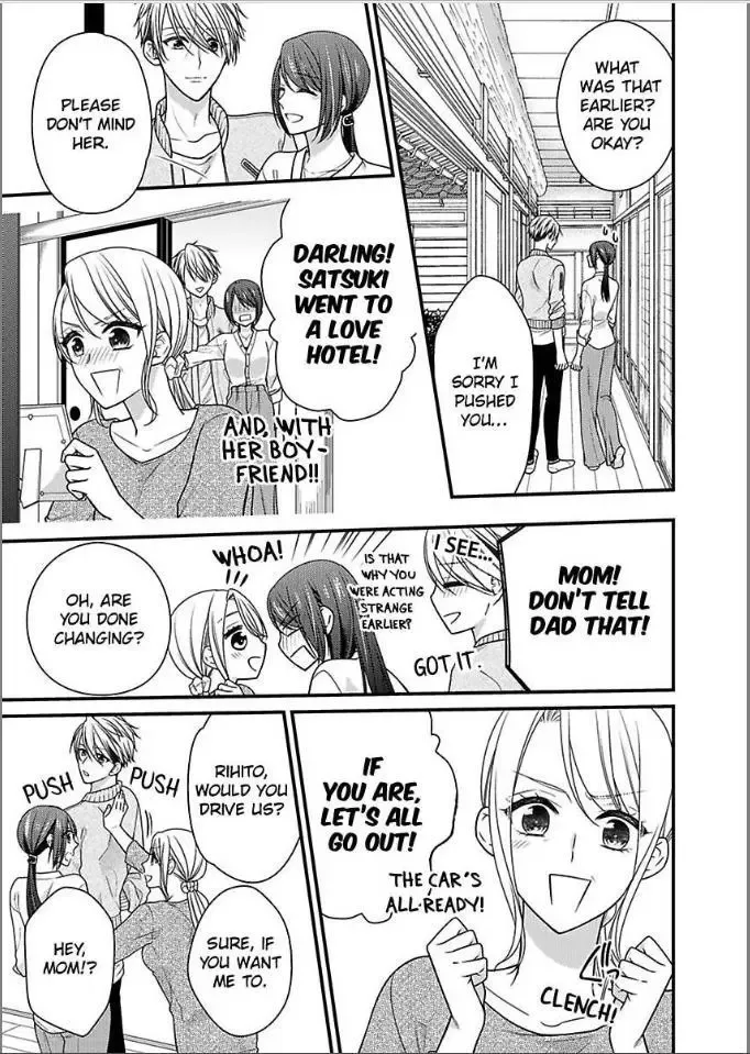 Kaerenai Yoru Kiken na Joushi to Love Hotel Chapter 29 page 25
