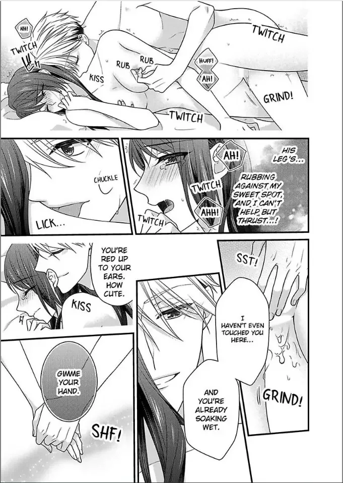 Kaerenai Yoru Kiken na Joushi to Love Hotel Chapter 36 page 5