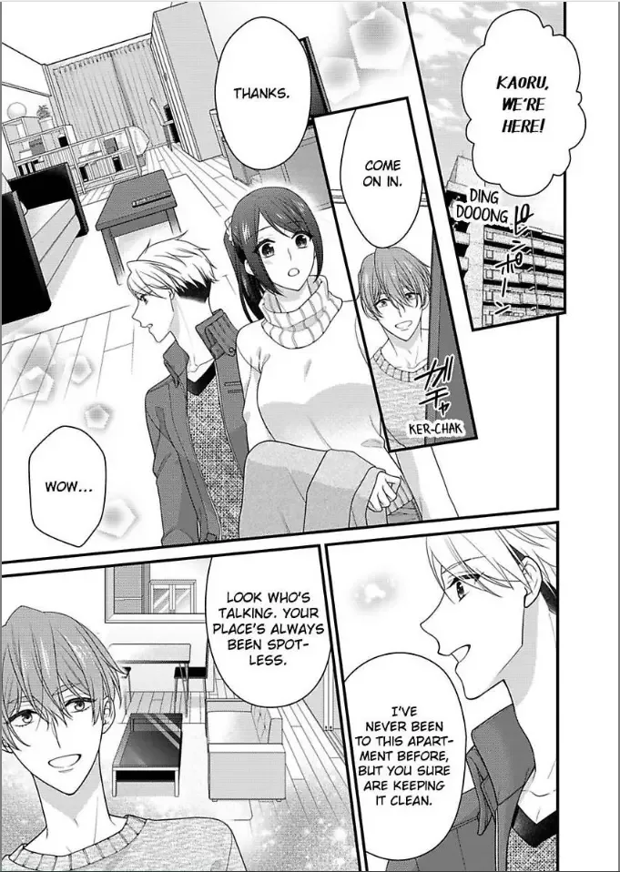 Kaerenai Yoru Kiken na Joushi to Love Hotel Chapter 37 page 3