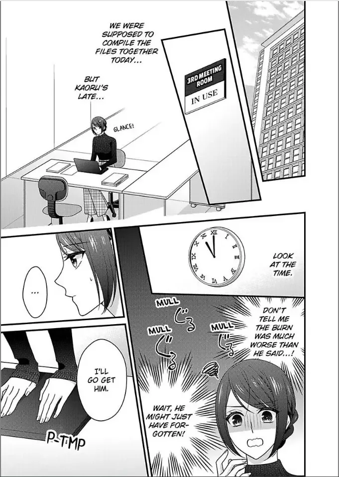 Kaerenai Yoru Kiken na Joushi to Love Hotel Chapter 36 page 19