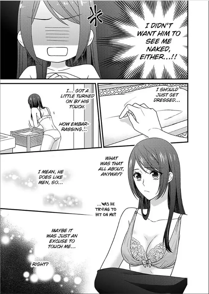 Kaerenai Yoru Kiken na Joushi to Love Hotel Chapter 35 page 5