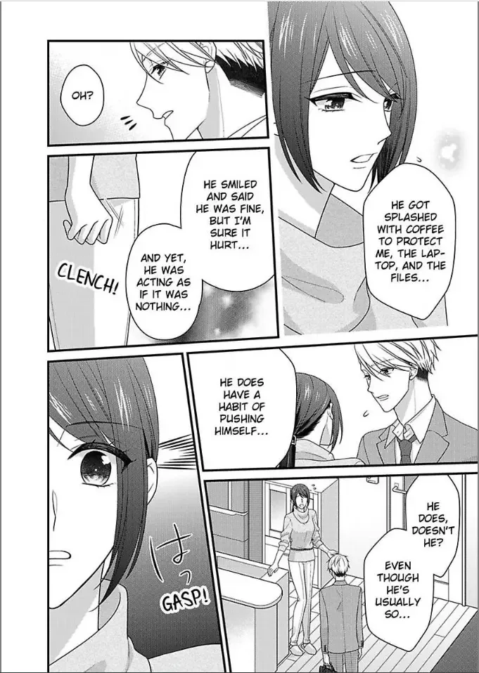 Kaerenai Yoru Kiken na Joushi to Love Hotel Chapter 36 page 16