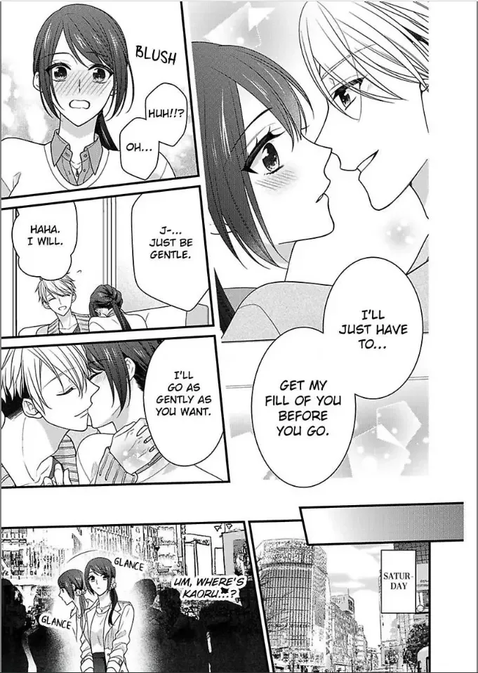 Kaerenai Yoru Kiken na Joushi to Love Hotel Chapter 34 page 7