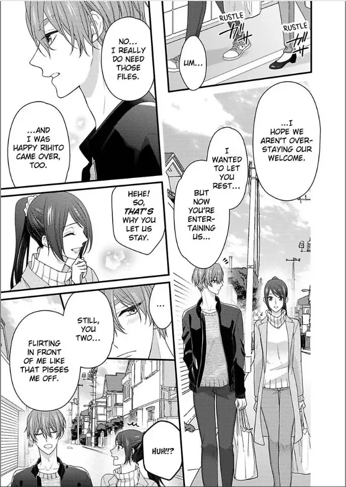 Kaerenai Yoru Kiken na Joushi to Love Hotel Chapter 37 page 13