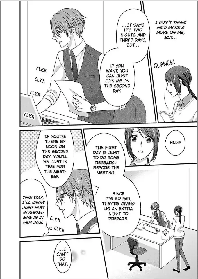 Kaerenai Yoru Kiken na Joushi to Love Hotel Chapter 34 page 4