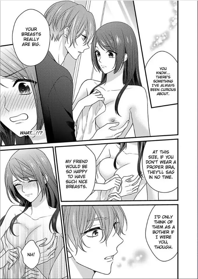 Kaerenai Yoru Kiken na Joushi to Love Hotel Chapter 35 page 3