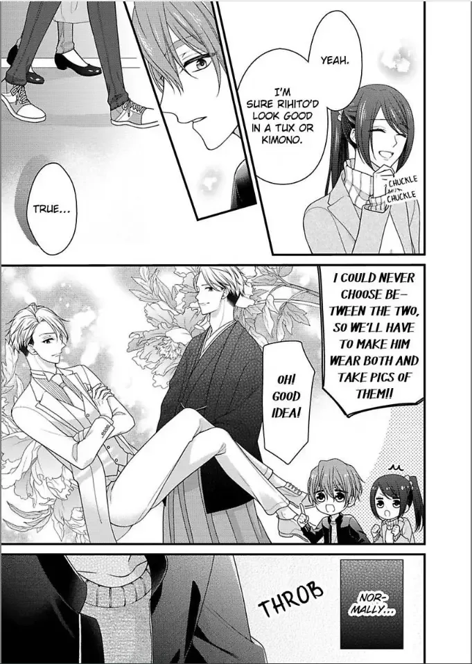 Kaerenai Yoru Kiken na Joushi to Love Hotel Chapter 37 page 15