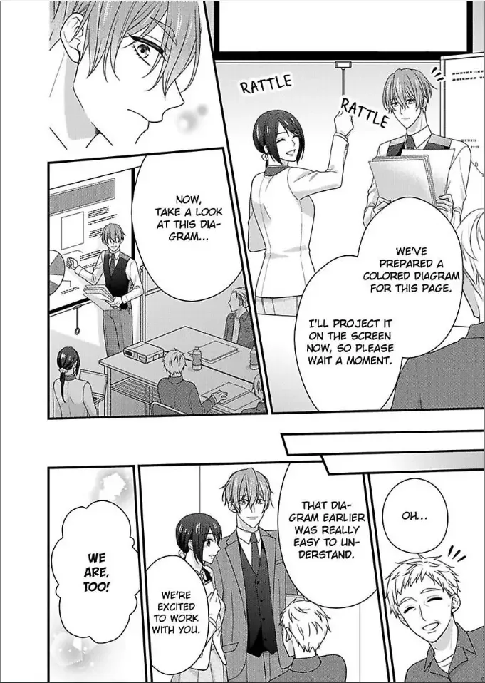 Kaerenai Yoru Kiken na Joushi to Love Hotel Chapter 35 page 8