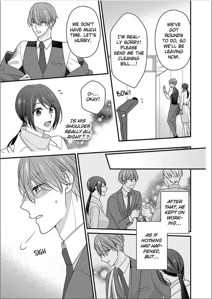 Kaerenai Yoru Kiken na Joushi to Love Hotel Chapter 36 page 13