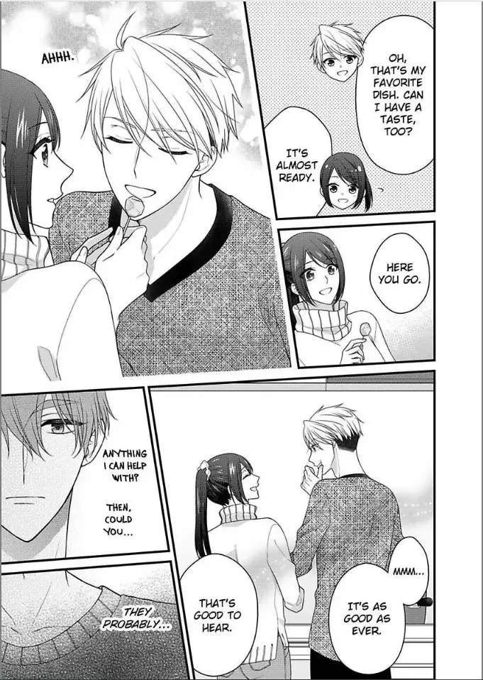 Kaerenai Yoru Kiken na Joushi to Love Hotel Chapter 37 page 9