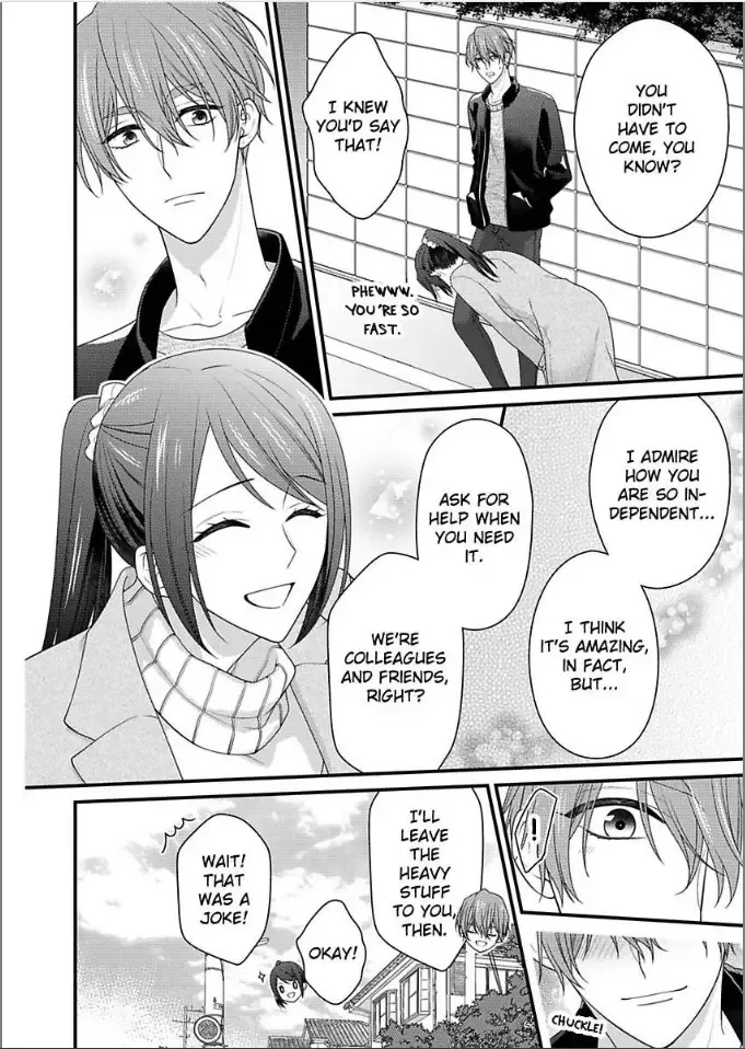 Kaerenai Yoru Kiken na Joushi to Love Hotel Chapter 37 page 12