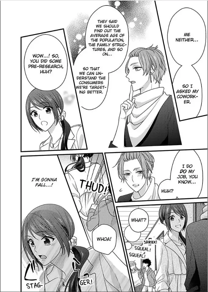 Kaerenai Yoru Kiken na Joushi to Love Hotel Chapter 34 page 10