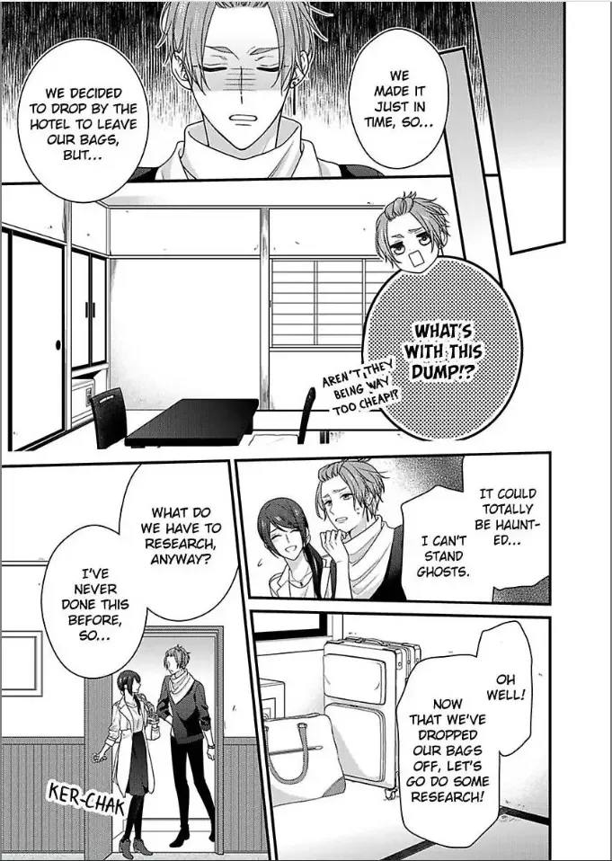 Kaerenai Yoru Kiken na Joushi to Love Hotel Chapter 34 page 9