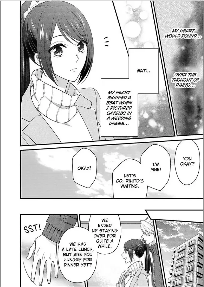 Kaerenai Yoru Kiken na Joushi to Love Hotel Chapter 37 page 16