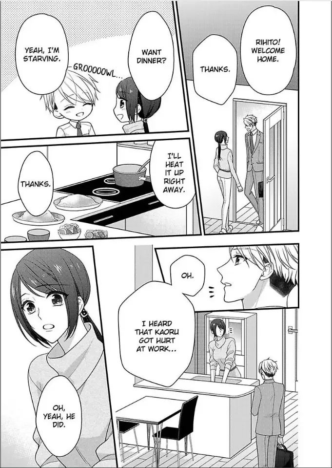 Kaerenai Yoru Kiken na Joushi to Love Hotel Chapter 36 page 15