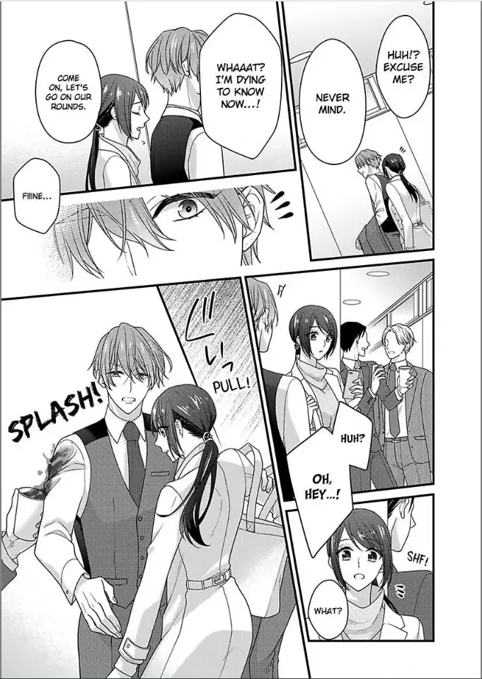 Kaerenai Yoru Kiken na Joushi to Love Hotel Chapter 36 page 11