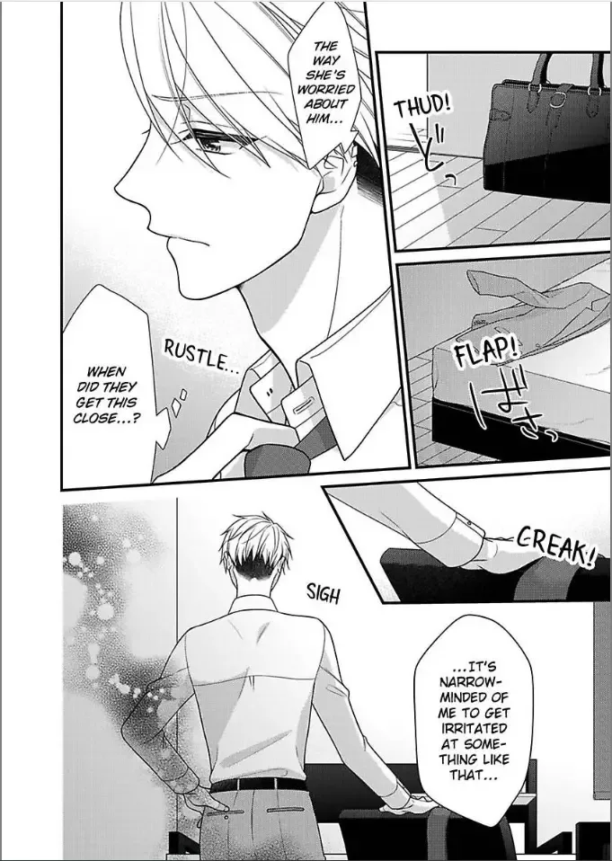 Kaerenai Yoru Kiken na Joushi to Love Hotel Chapter 36 page 18