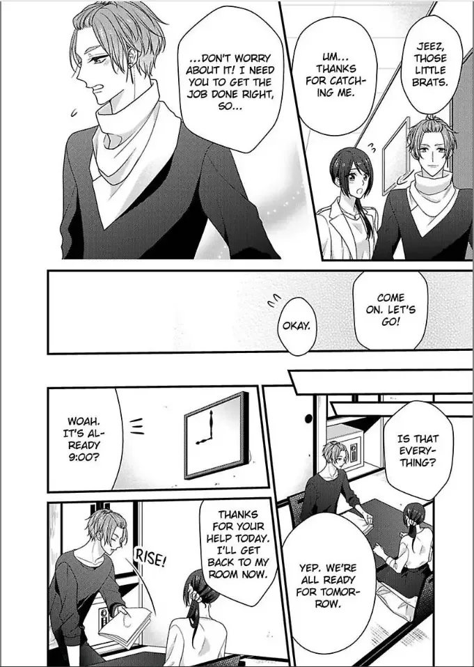 Kaerenai Yoru Kiken na Joushi to Love Hotel Chapter 34 page 12